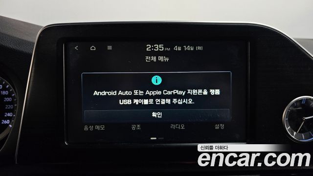 Hyundai Grandeur 2018 — photo 17
