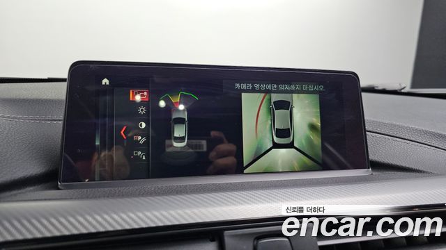 BMW 4-Series 2018 — photo 21