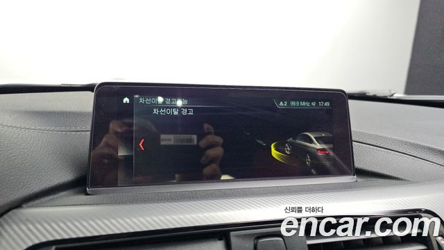 BMW 4-Series 2018 — photo 32