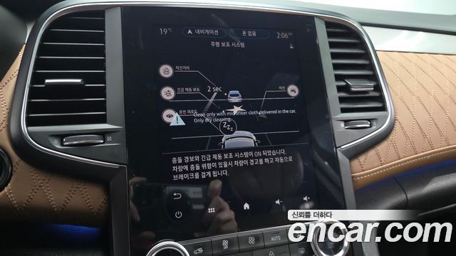 Renault Korea SM6 2021 — photo 22