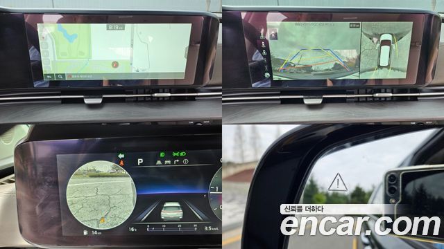 Kia Canival 2021 — photo 17