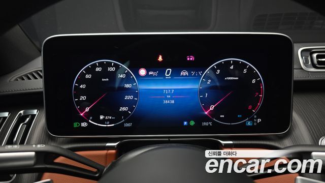 Mercedes-Benz S-Class 2023 — photo 11