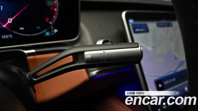 Mercedes-Benz S-Class 2023 — photo 12
