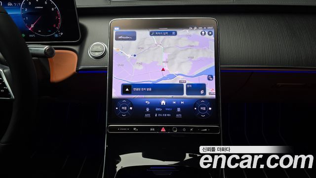 Mercedes-Benz S-Class 2023 — photo 20