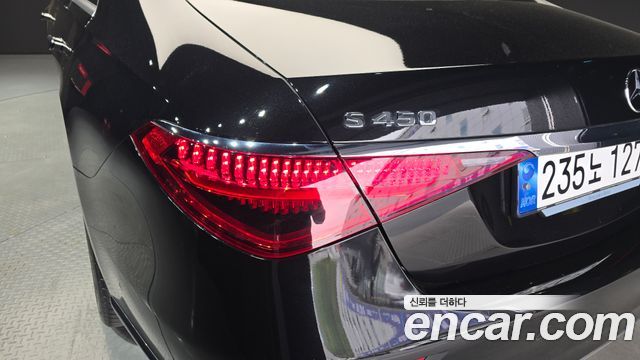 Mercedes-Benz S-Class 2023 — photo 9