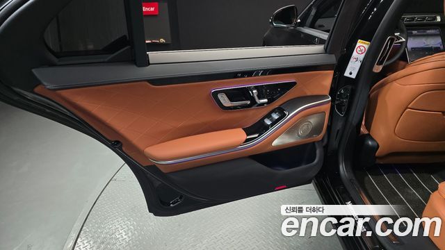 Mercedes-Benz S-Class 2023 — photo 15