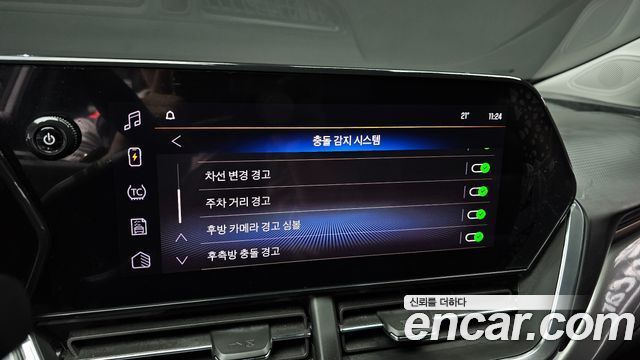 Chevrolet Korea Trax 2024 — photo 16