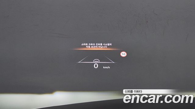 Genesis G80 2022 — photo 24