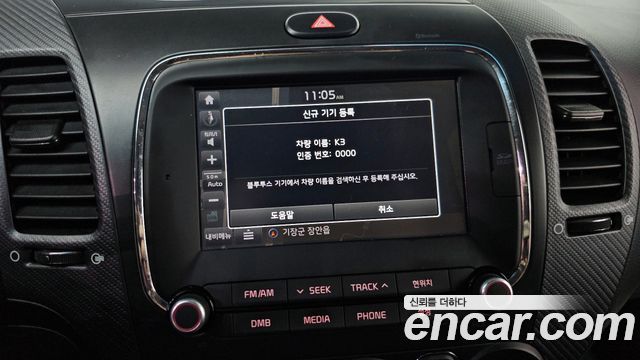 Kia K3 2018 — photo 21