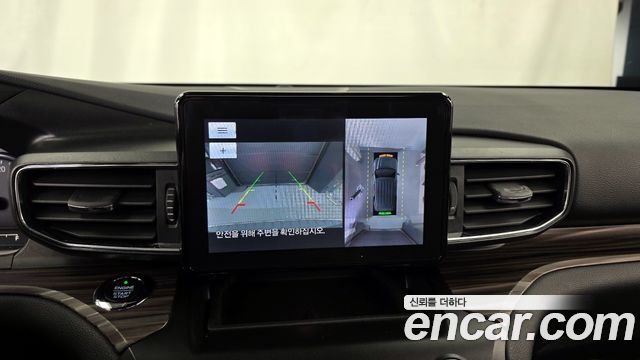 Ford Explorer 2020 — photo 20