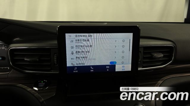 Ford Explorer 2020 — photo 21