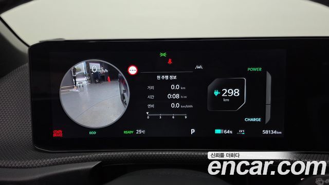 Kia EV6 2025 — photo 11