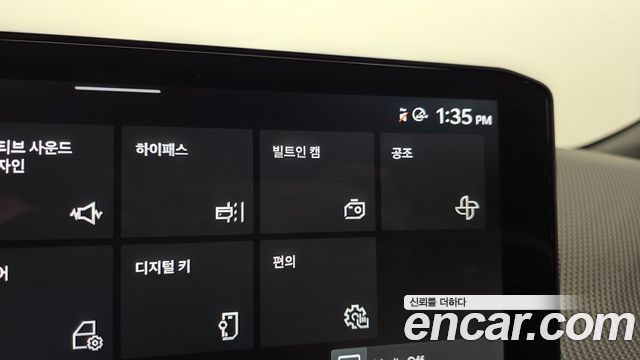 Kia EV6 2025 — photo 32