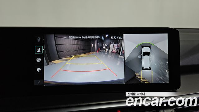 Kia Sorento 2024 — photo 14