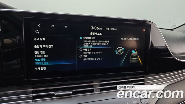 Hyundai Grandeur 2021 — photo 17