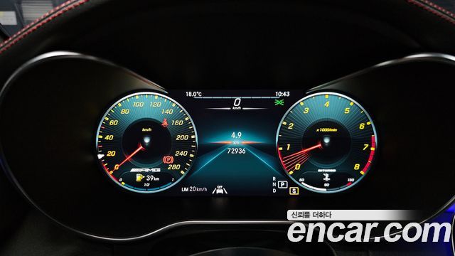 Mercedes-Benz GLC-Class 2022 — photo 11