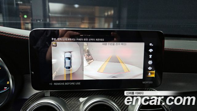 Mercedes-Benz GLC-Class 2022 — photo 20