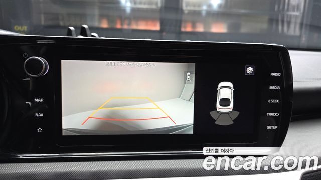Kia K5 2020 — photo 15