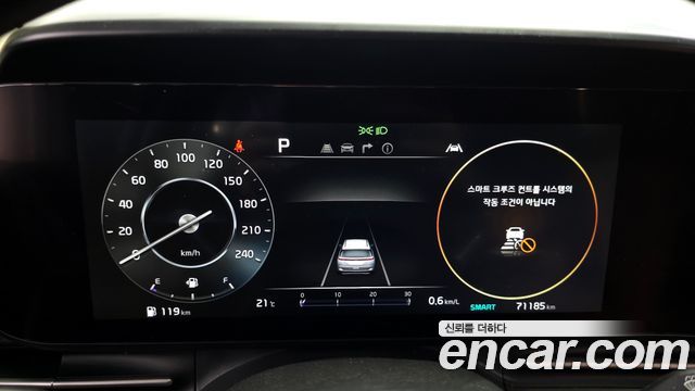Kia Canival 2021 — photo 11