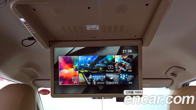 Kia Canival 2021 — photo 22