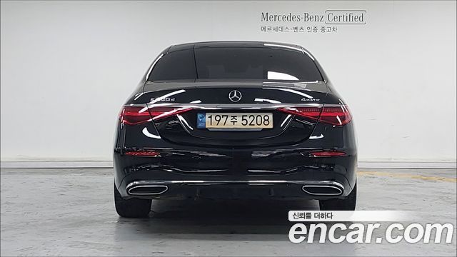 Mercedes-Benz S-Class 2023 — photo 4