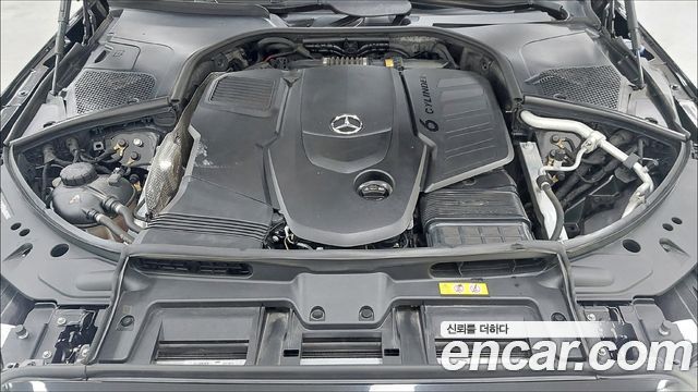 Mercedes-Benz S-Class 2023 — photo 6