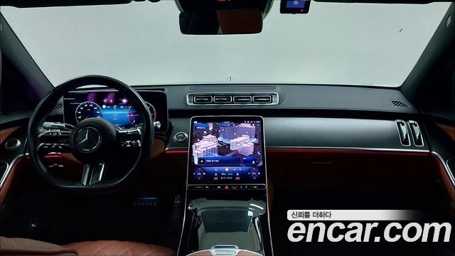 Mercedes-Benz S-Class 2023 — photo 7