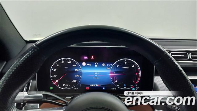 Mercedes-Benz S-Class 2023 — photo 8