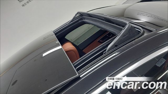 Mercedes-Benz S-Class 2023 — photo 12