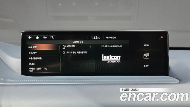 Genesis GV80 2021 — photo 21