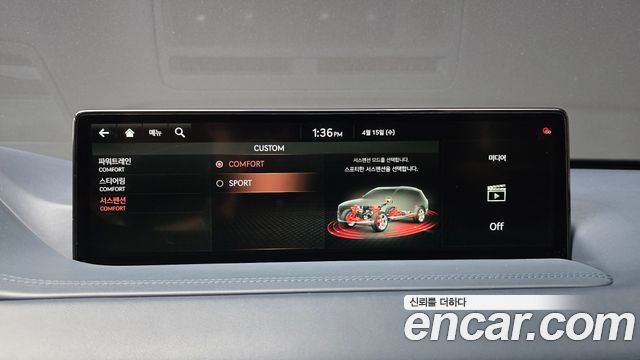 Genesis GV80 2021 — photo 22
