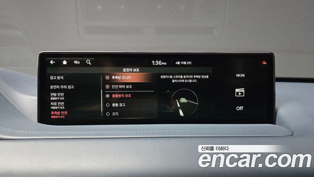 Genesis GV80 2021 — photo 23