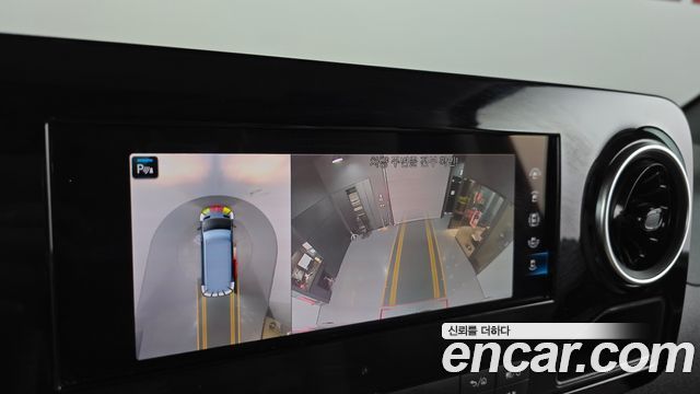 Mercedes-Benz Sprinter 2023 — photo 21
