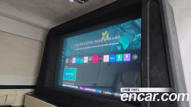 Mercedes-Benz Sprinter 2023 — photo 25