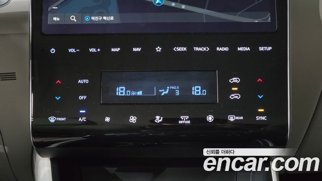 Hyundai Tucson 2022 — photo 15