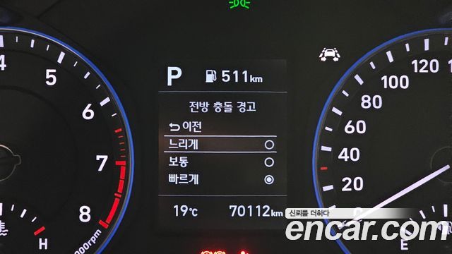 Hyundai Kona 2020 — photo 30