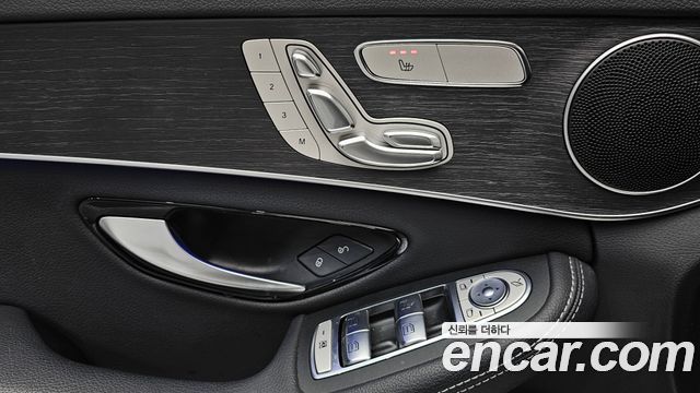 Mercedes-Benz C-Class 2021 — photo 19