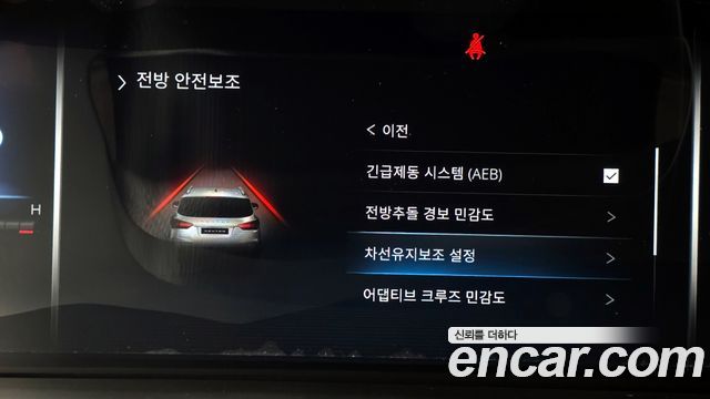 KG Mobility Rexton 2022 — photo 16