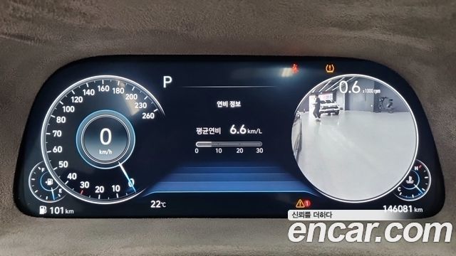 Hyundai Sonata 2020 — photo 8
