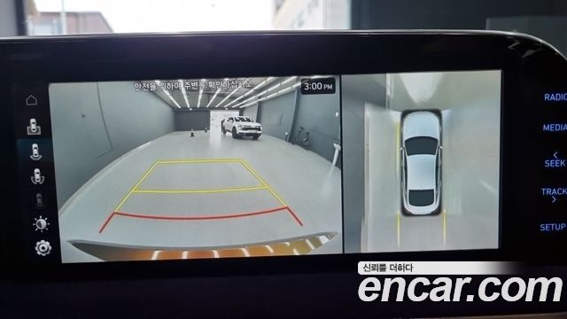 Hyundai Sonata 2020 — photo 14