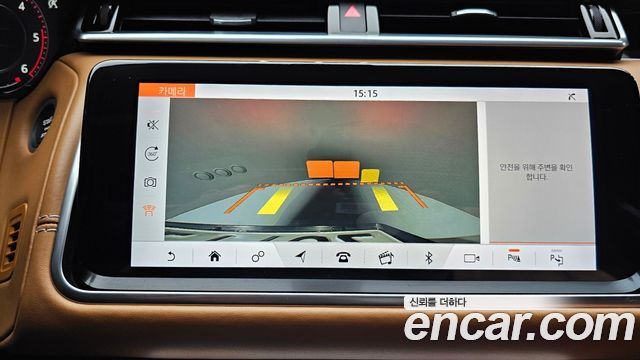 Land Rover Range Rover Velar 2018 — photo 15