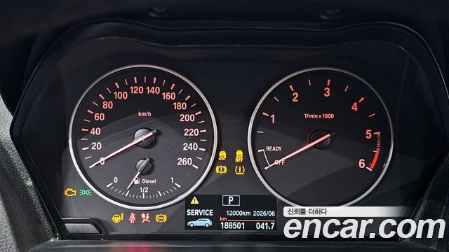 BMW 1-Series 2014 — photo 8