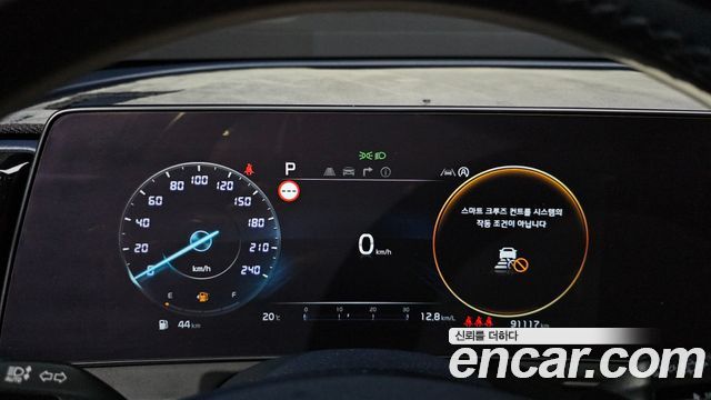 Kia Sportage 2022 — photo 8