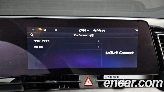 Kia Sportage 2022 — photo 16