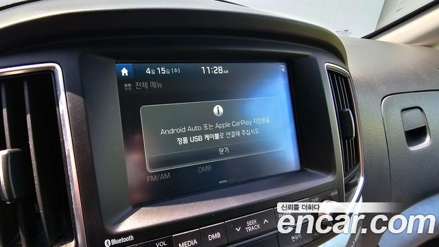 Hyundai Starex 2017 — photo 22