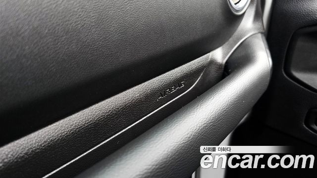 Jeep Wrangler 2021 — photo 28