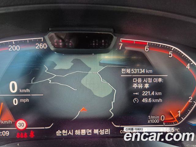 BMW 5-Series 2022 — photo 5