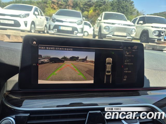 BMW 5-Series 2022 — photo 9