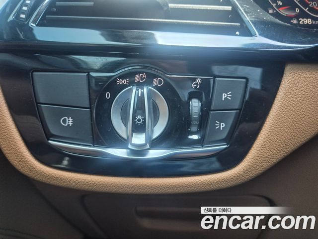 BMW 5-Series 2022 — photo 11