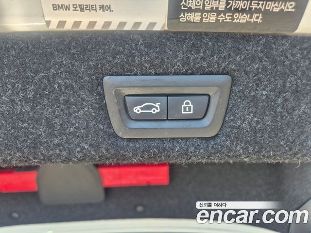 BMW 5-Series 2022 — photo 19